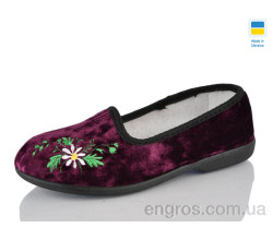 Тапки Lot Shoes